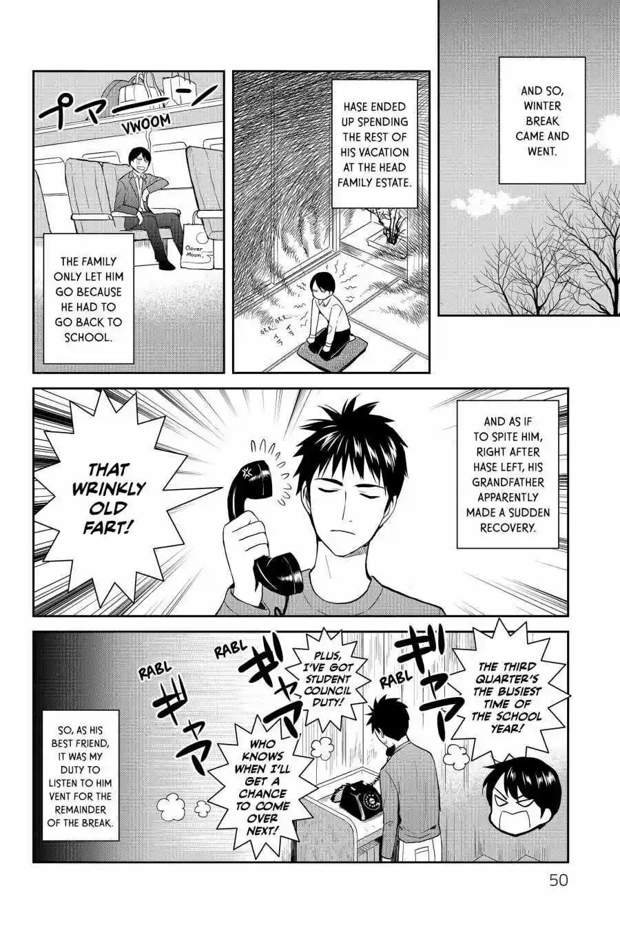 Youkai Apato No Yuuga Na Nichijou Volume 11 Chapter 51