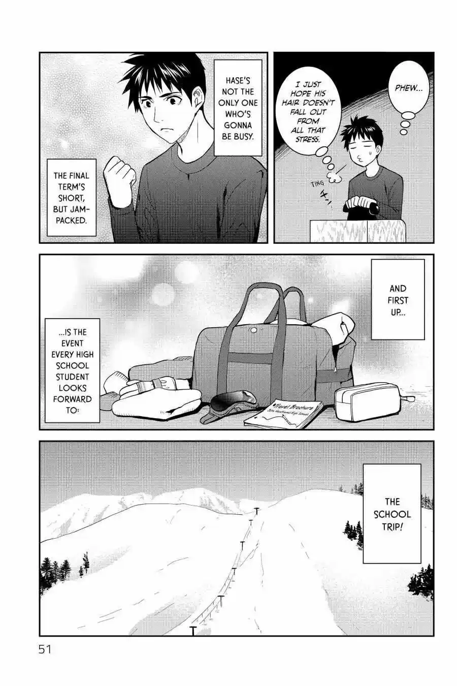 Youkai Apato No Yuuga Na Nichijou Volume 11 Chapter 51