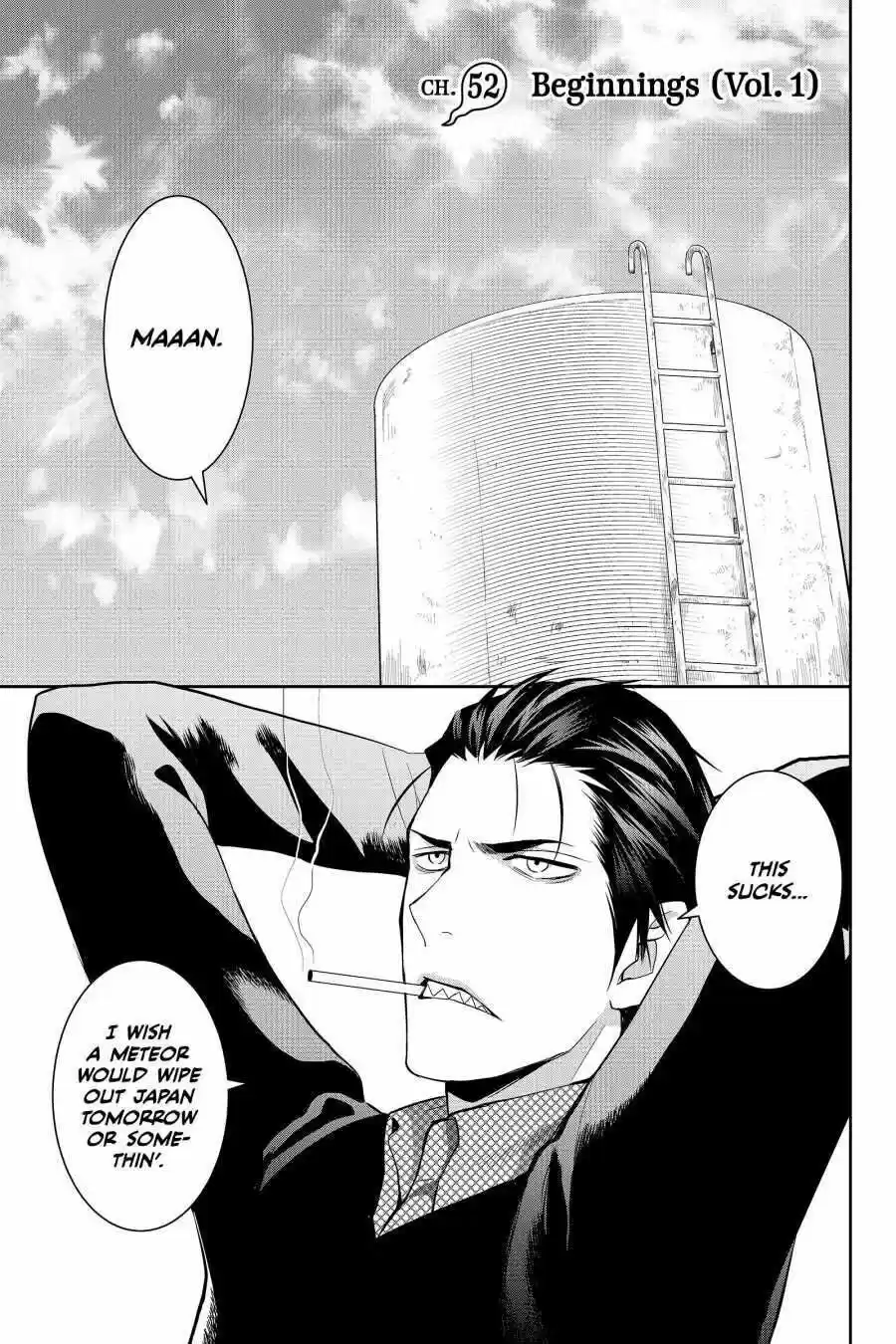 Youkai Apato No Yuuga Na Nichijou Volume 11 Chapter 52