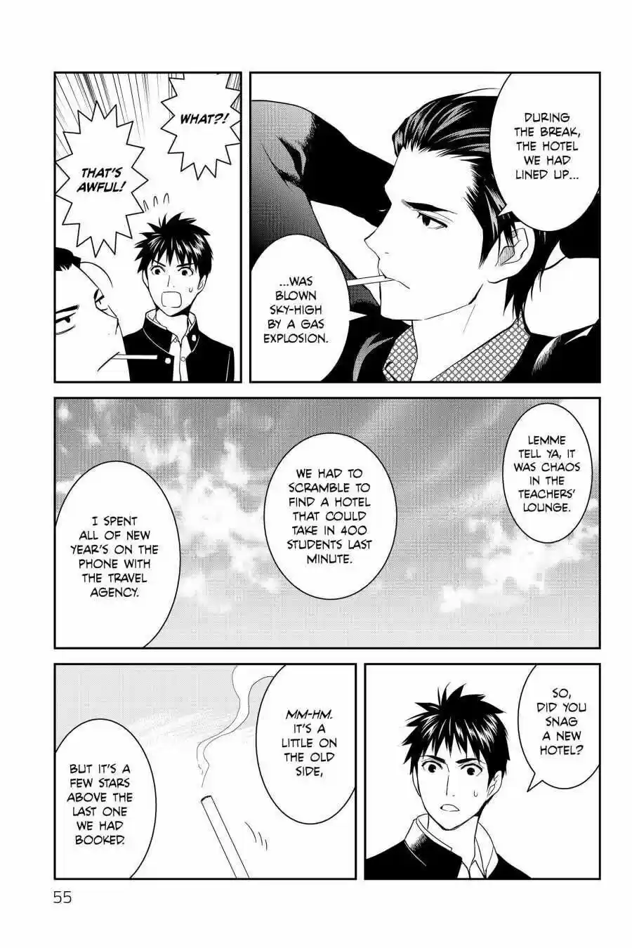 Youkai Apato No Yuuga Na Nichijou Volume 11 Chapter 52