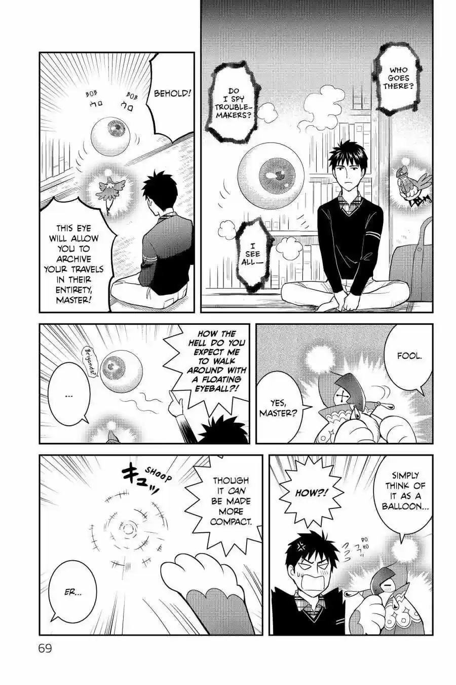 Youkai Apato No Yuuga Na Nichijou Volume 11 Chapter 52