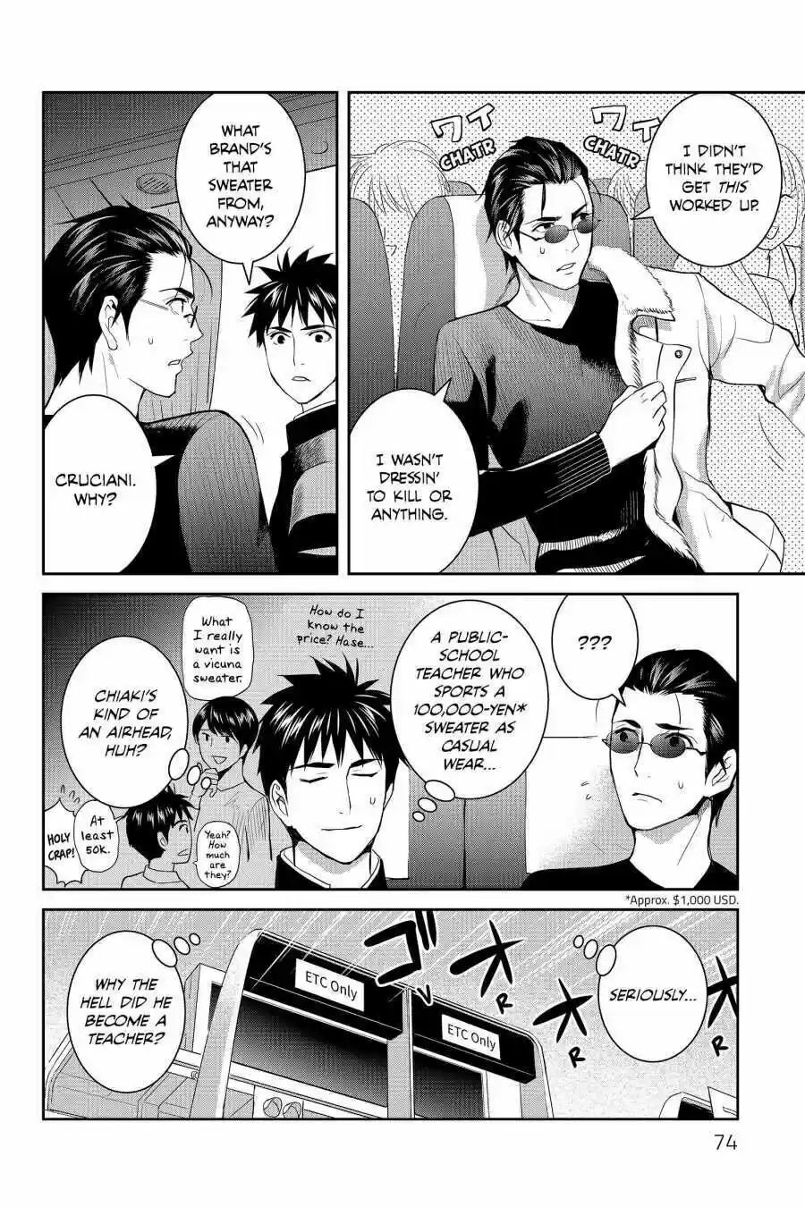 Youkai Apato No Yuuga Na Nichijou Volume 11 Chapter 52