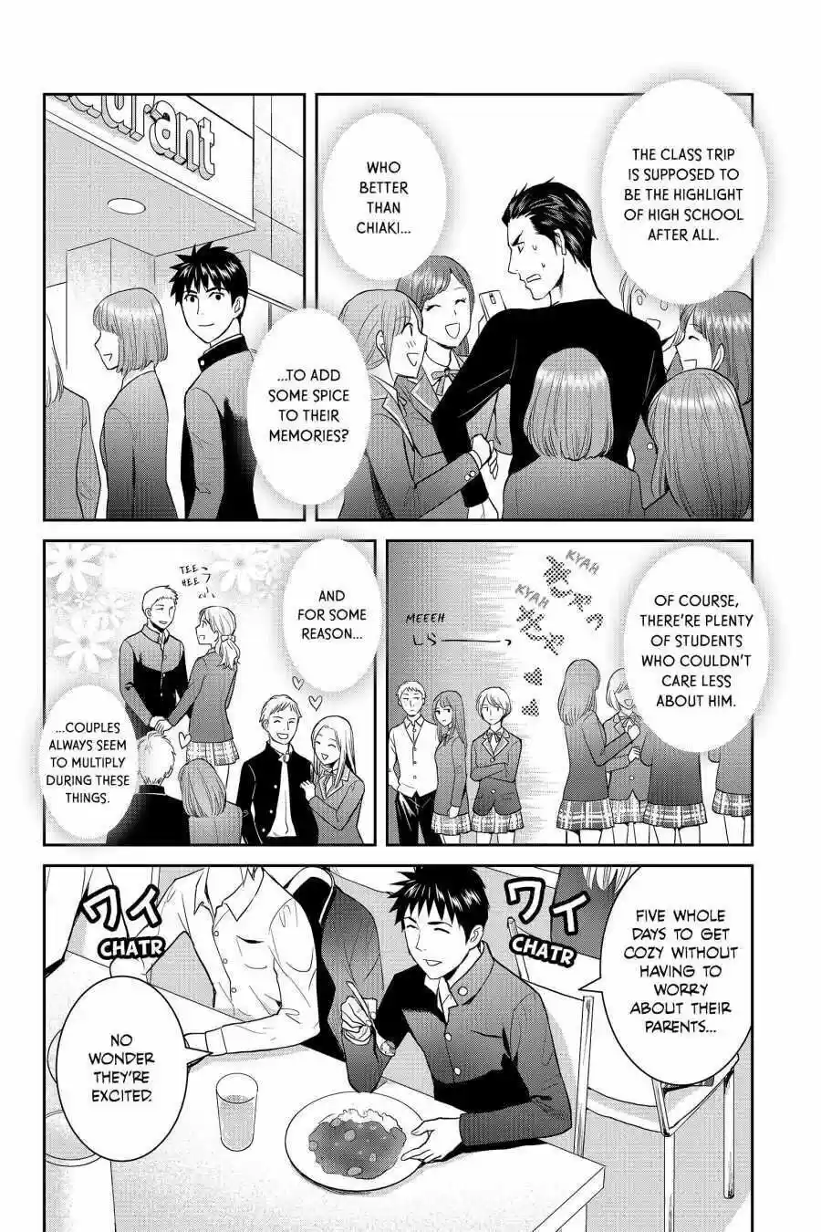 Youkai Apato No Yuuga Na Nichijou Volume 11 Chapter 52