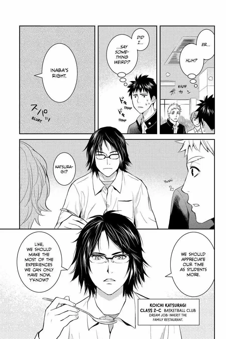 Youkai Apato No Yuuga Na Nichijou Volume 11 Chapter 52