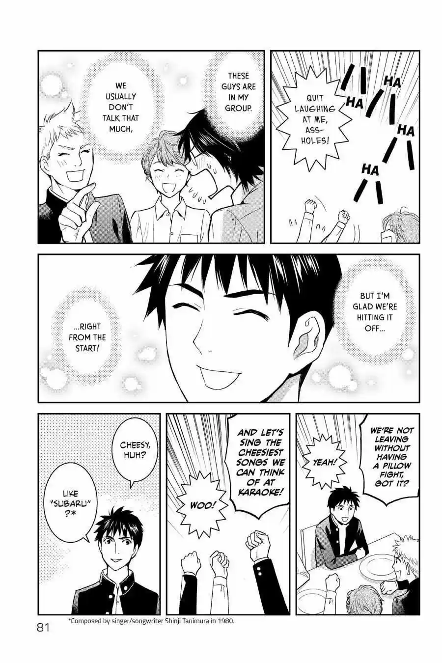 Youkai Apato No Yuuga Na Nichijou Volume 11 Chapter 52