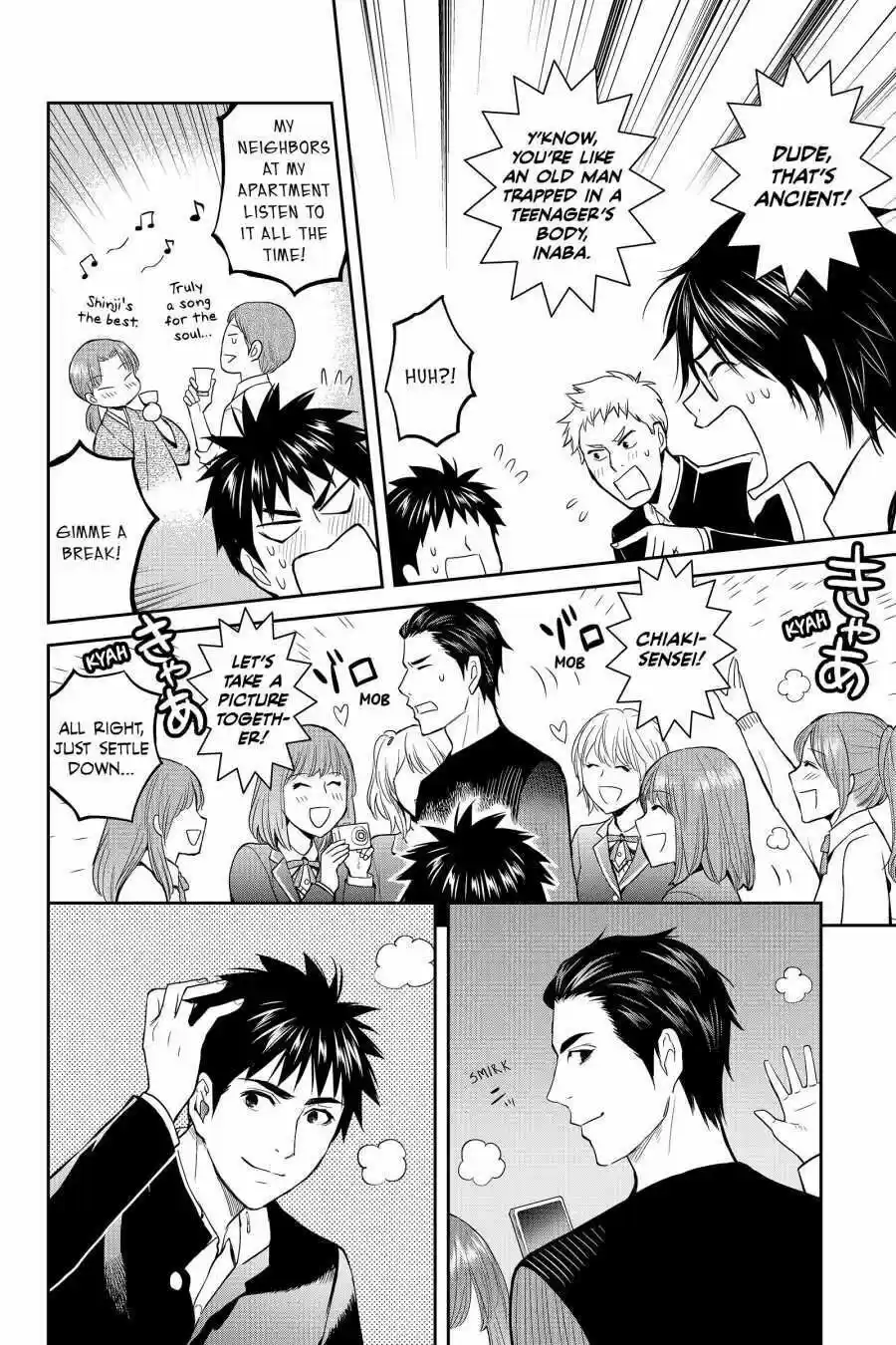 Youkai Apato No Yuuga Na Nichijou Volume 11 Chapter 52