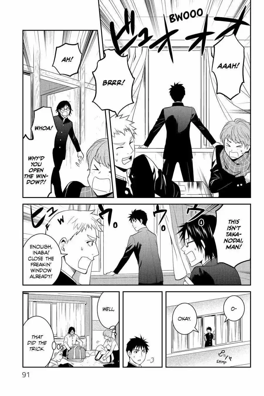 Youkai Apato No Yuuga Na Nichijou Volume 11 Chapter 53