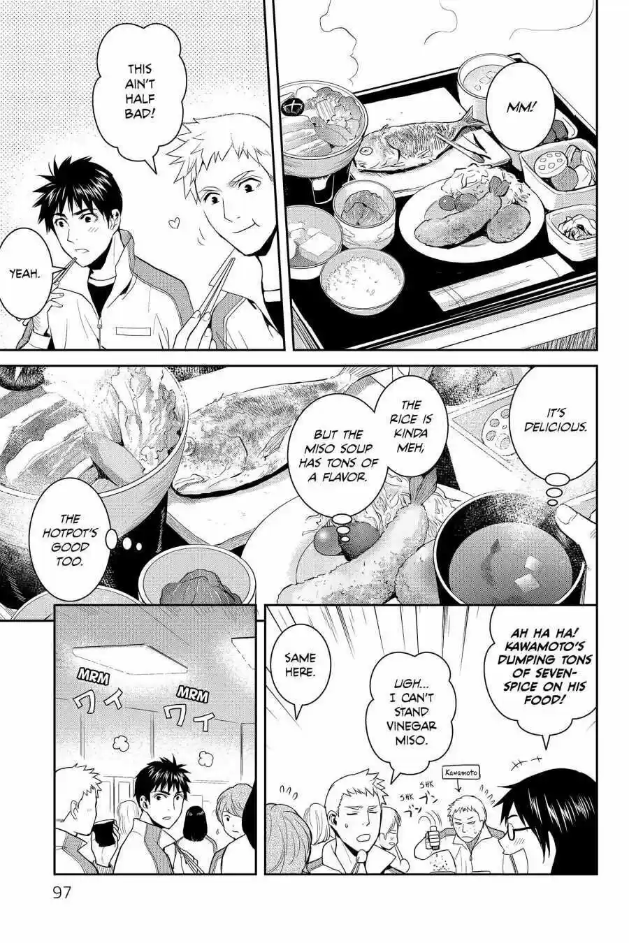 Youkai Apato No Yuuga Na Nichijou Volume 11 Chapter 53