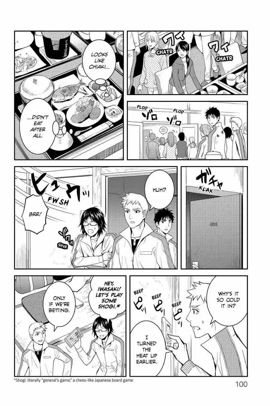 Youkai Apato No Yuuga Na Nichijou Volume 11 Chapter 53