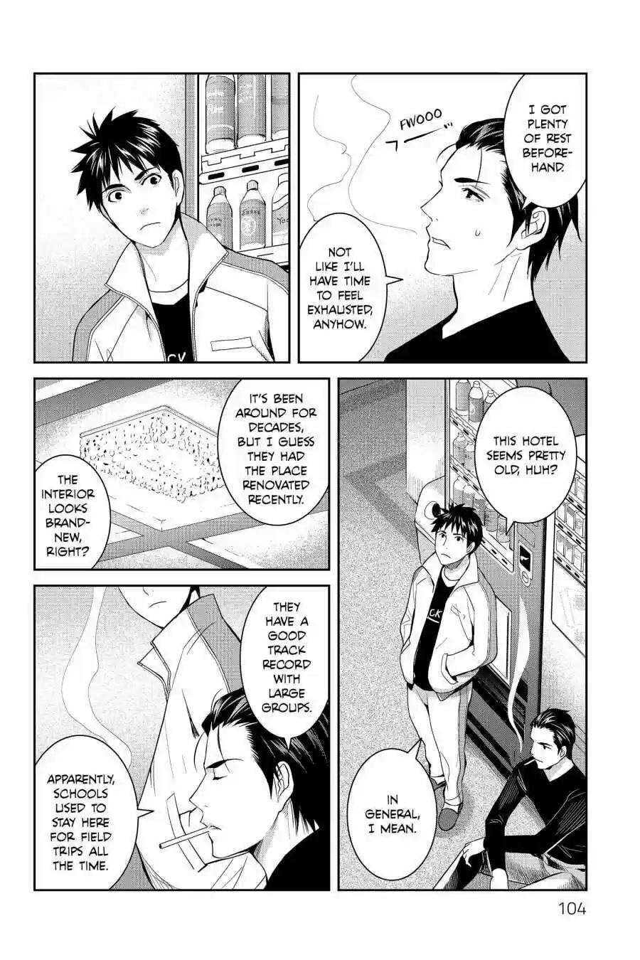 Youkai Apato No Yuuga Na Nichijou Volume 11 Chapter 53