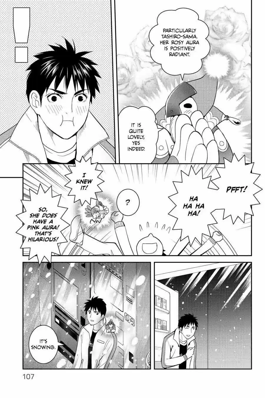 Youkai Apato No Yuuga Na Nichijou Volume 11 Chapter 53