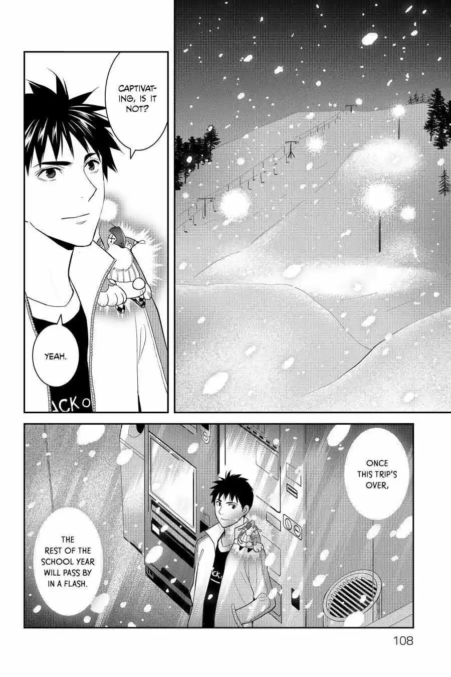 Youkai Apato No Yuuga Na Nichijou Volume 11 Chapter 53