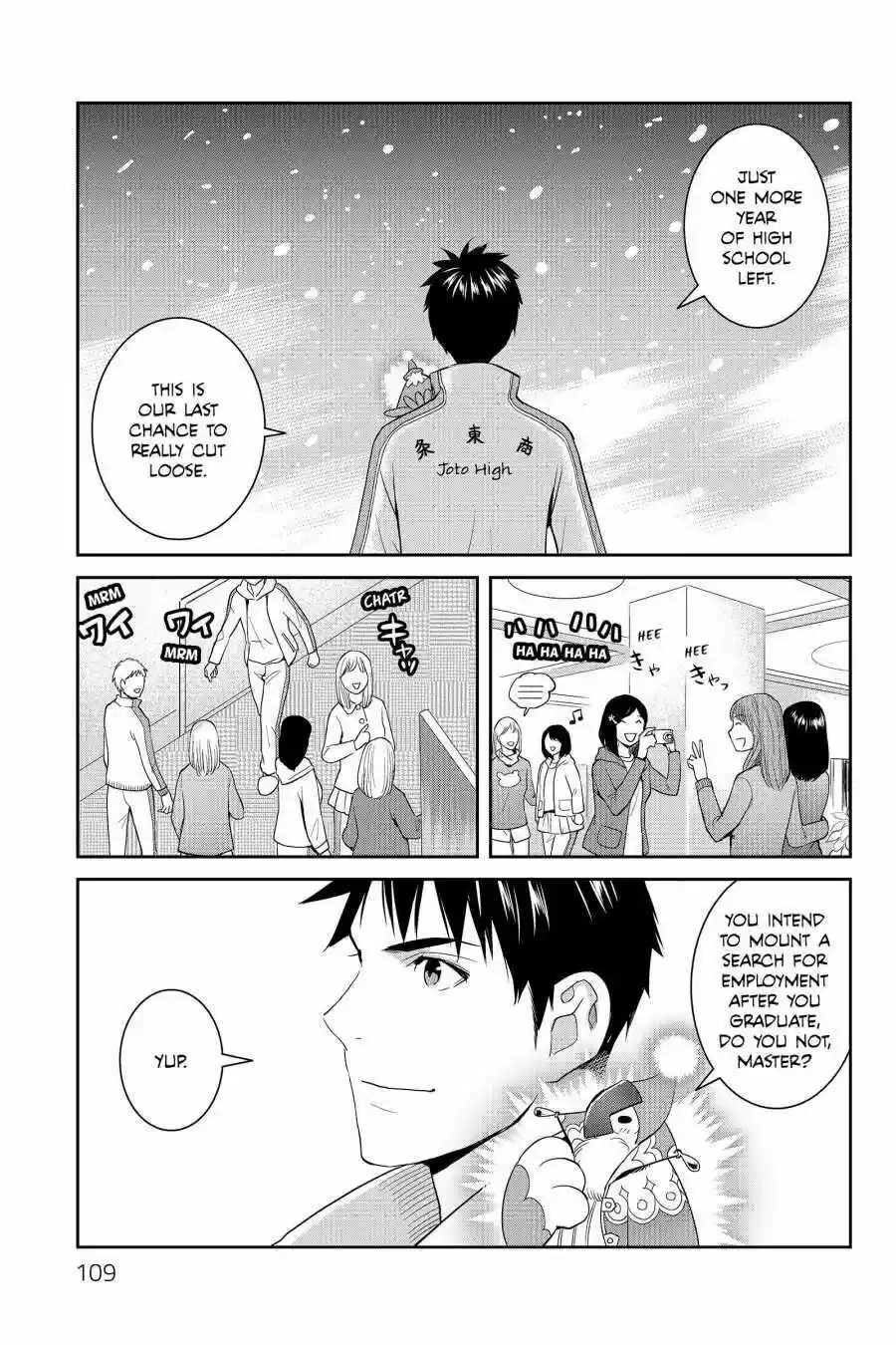 Youkai Apato No Yuuga Na Nichijou Volume 11 Chapter 53