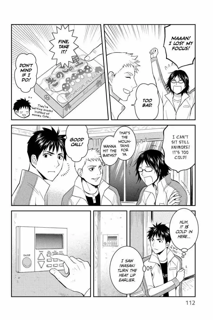 Youkai Apato No Yuuga Na Nichijou Volume 11 Chapter 53