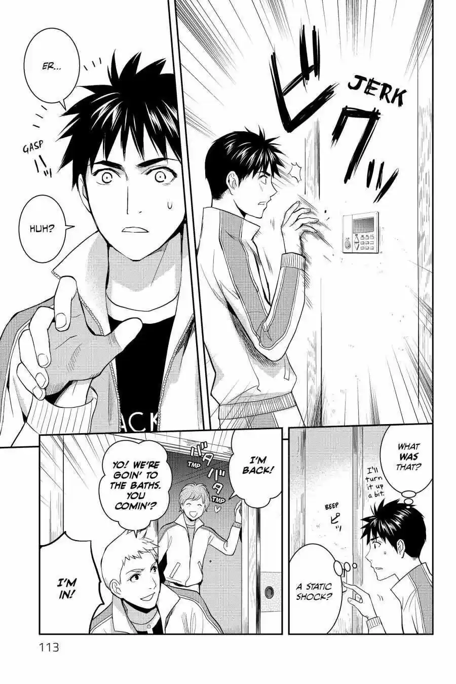 Youkai Apato No Yuuga Na Nichijou Volume 11 Chapter 53