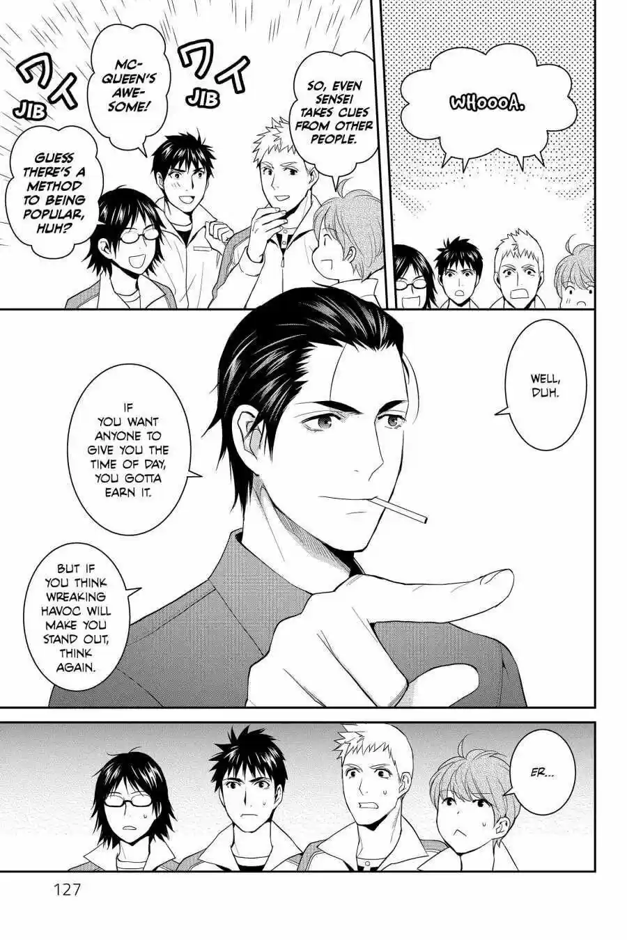 Youkai Apato No Yuuga Na Nichijou Volume 11 Chapter 54