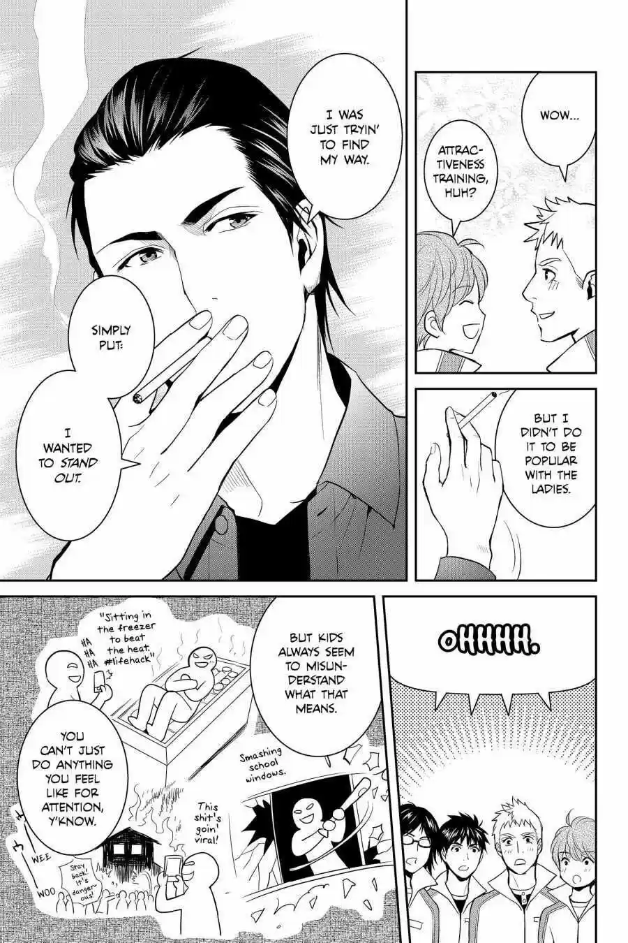 Youkai Apato No Yuuga Na Nichijou Volume 11 Chapter 54