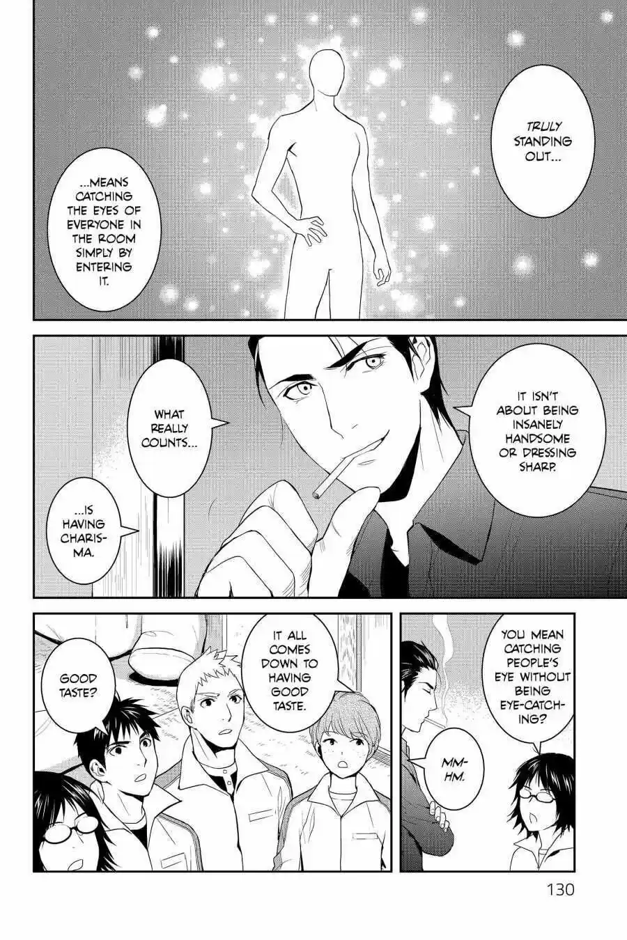 Youkai Apato No Yuuga Na Nichijou Volume 11 Chapter 54