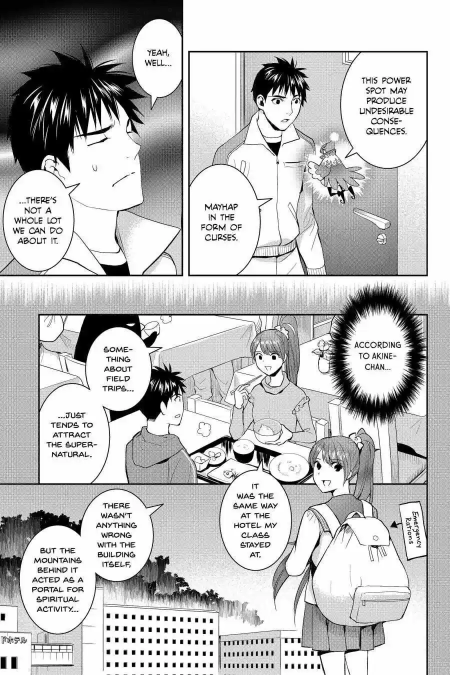 Youkai Apato No Yuuga Na Nichijou Volume 11 Chapter 54