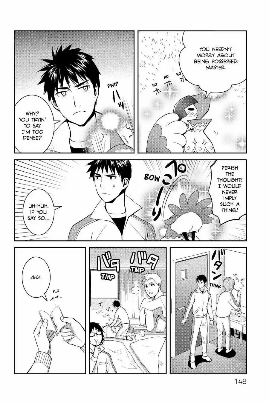 Youkai Apato No Yuuga Na Nichijou Volume 11 Chapter 54