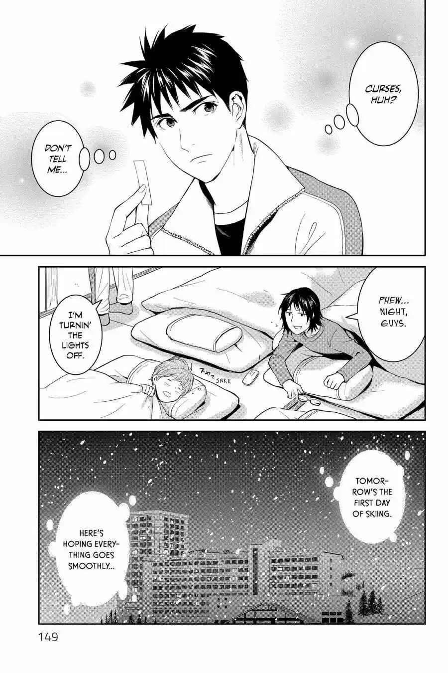 Youkai Apato No Yuuga Na Nichijou Volume 11 Chapter 54