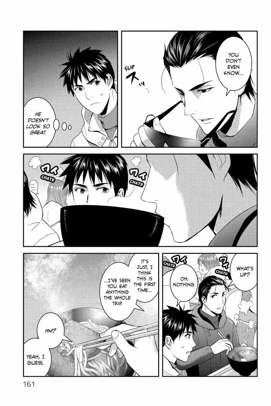 Youkai Apato No Yuuga Na Nichijou Volume 11 Chapter 55