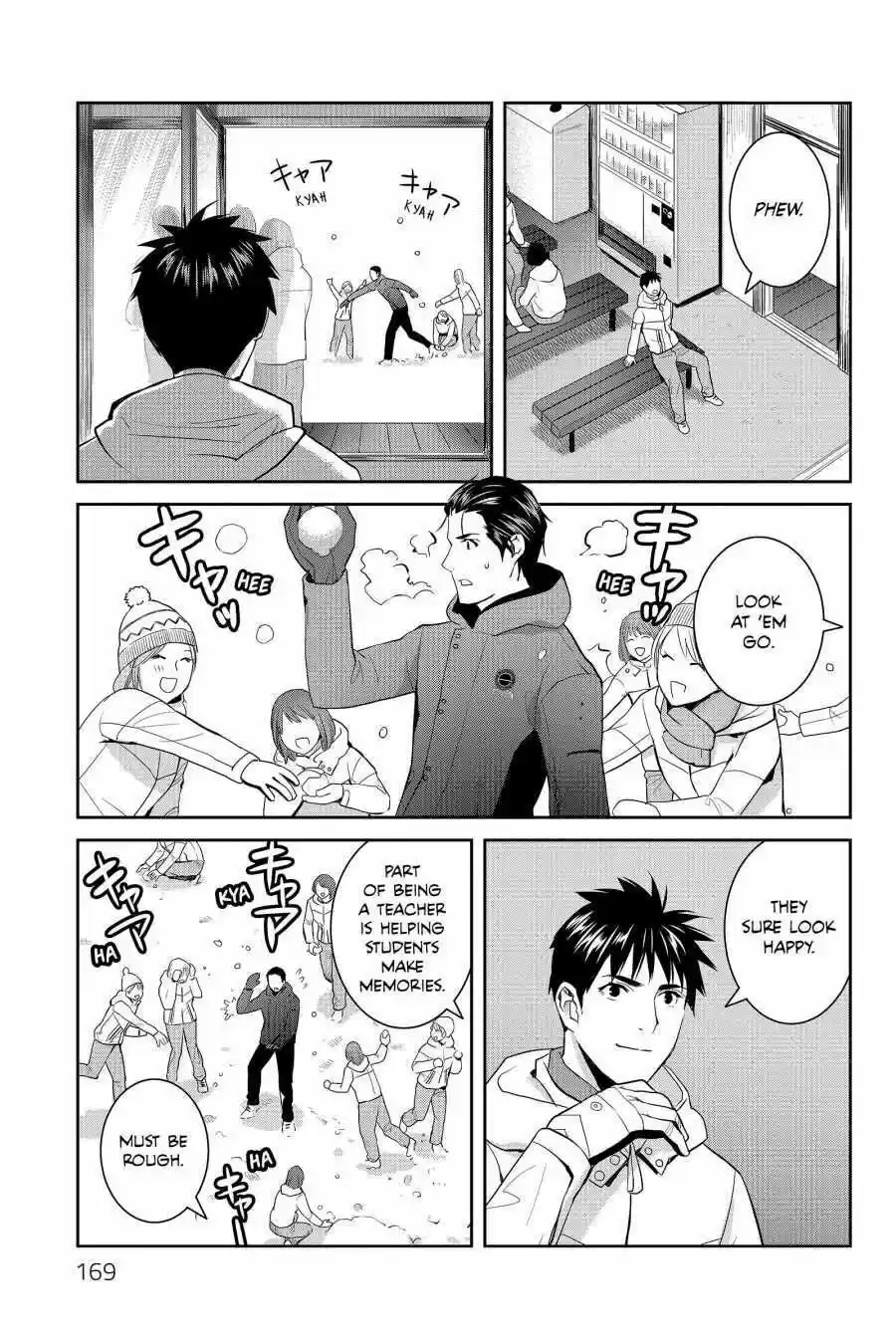 Youkai Apato No Yuuga Na Nichijou Volume 11 Chapter 55