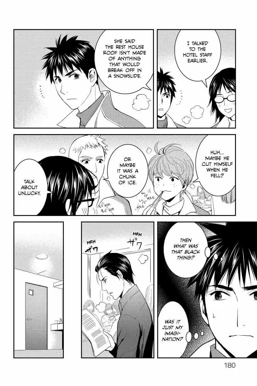 Youkai Apato No Yuuga Na Nichijou Volume 11 Chapter 55