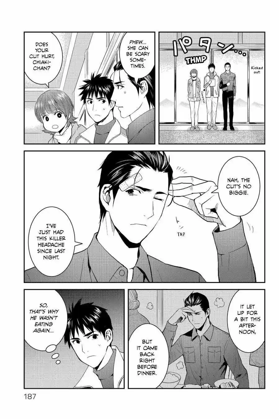 Youkai Apato No Yuuga Na Nichijou Volume 11 Chapter 55