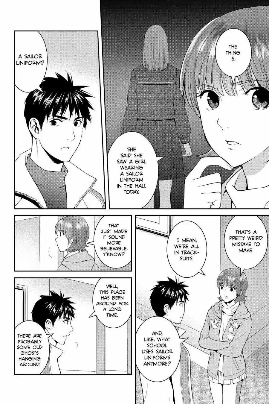 Youkai Apato No Yuuga Na Nichijou Volume 11 Chapter 55