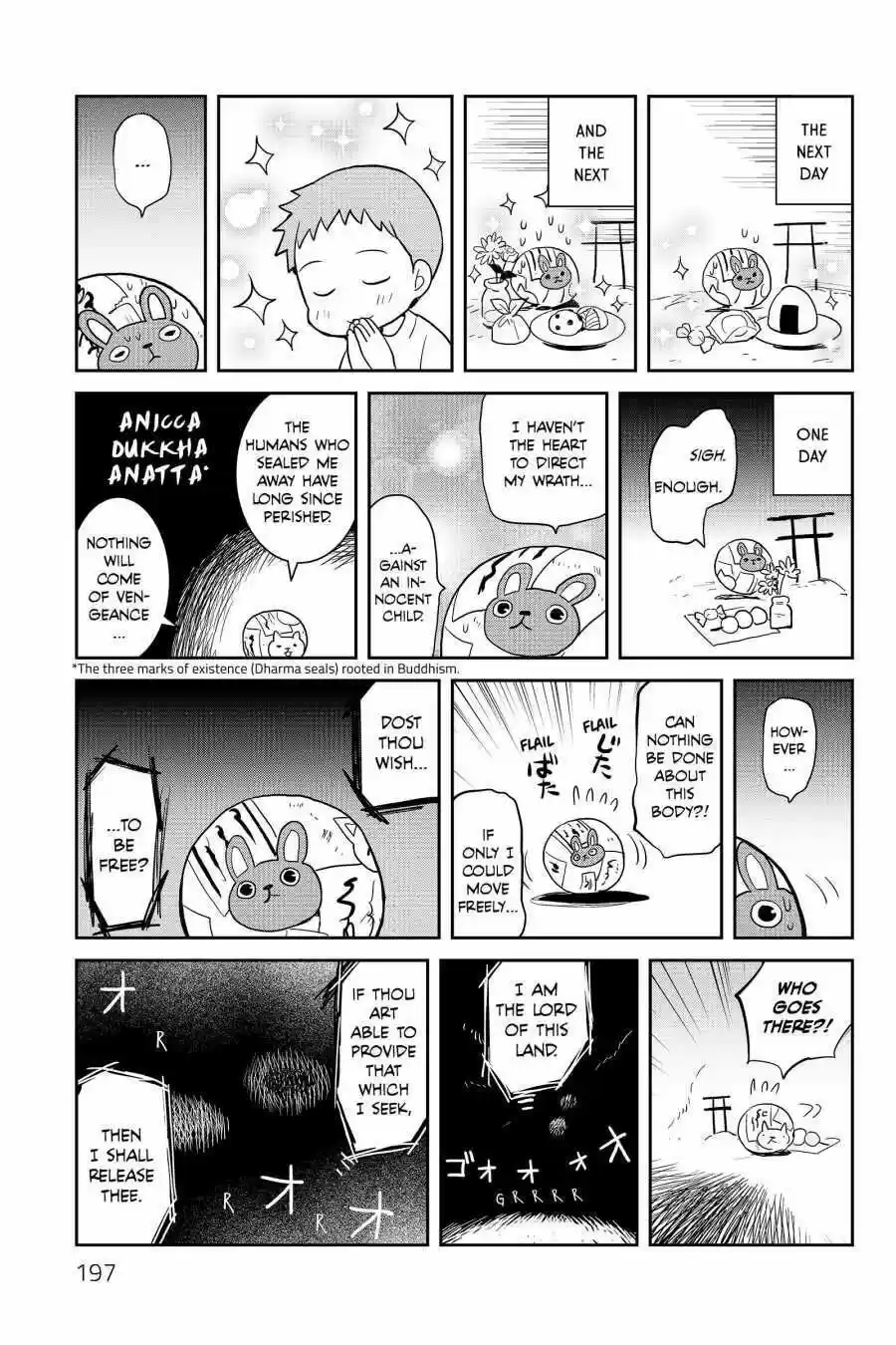 Youkai Apato No Yuuga Na Nichijou Volume 11 Chapter 55.5