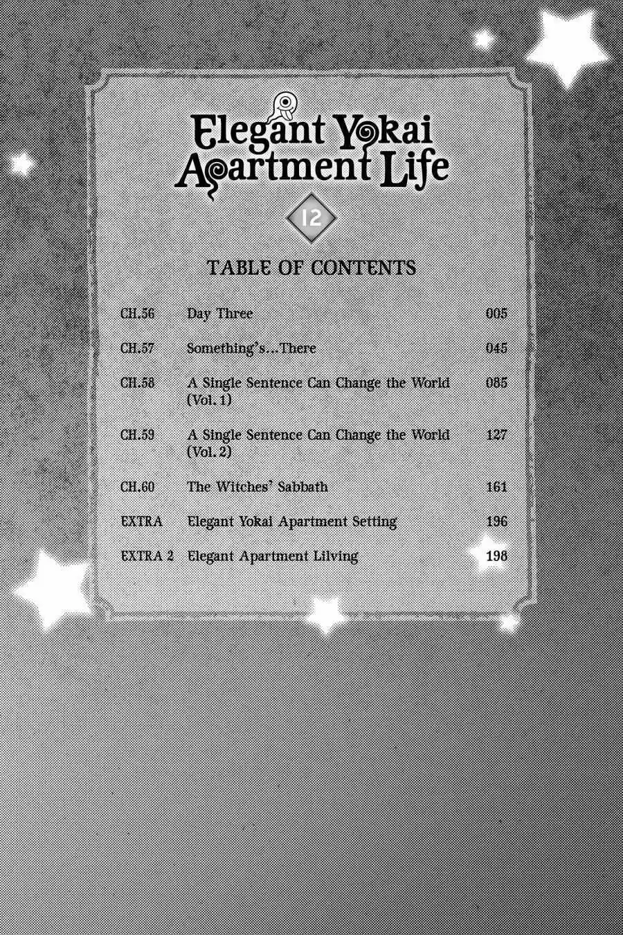 Youkai Apato No Yuuga Na Nichijou Volume 12 Chapter 56