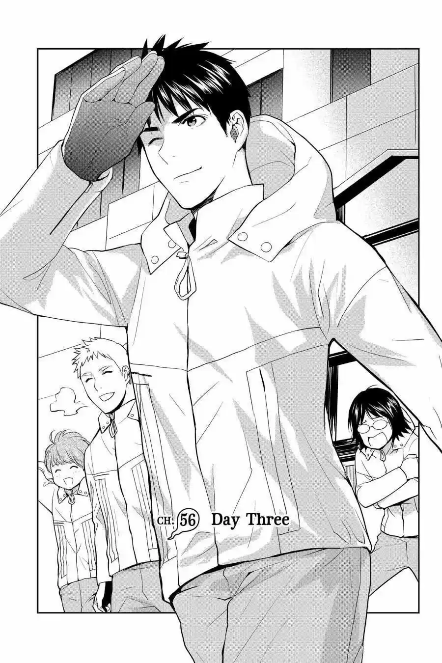 Youkai Apato No Yuuga Na Nichijou Volume 12 Chapter 56