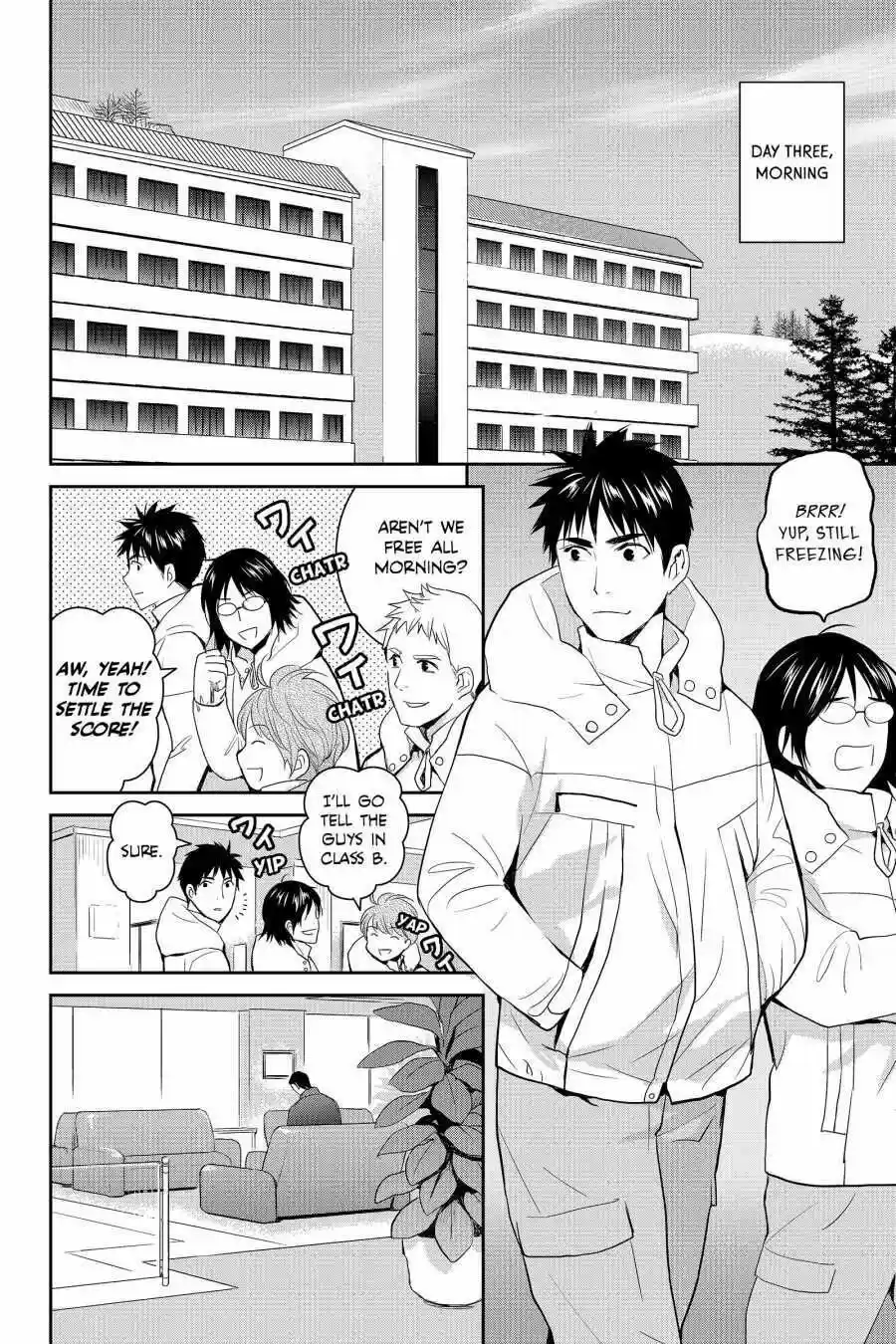 Youkai Apato No Yuuga Na Nichijou Volume 12 Chapter 56