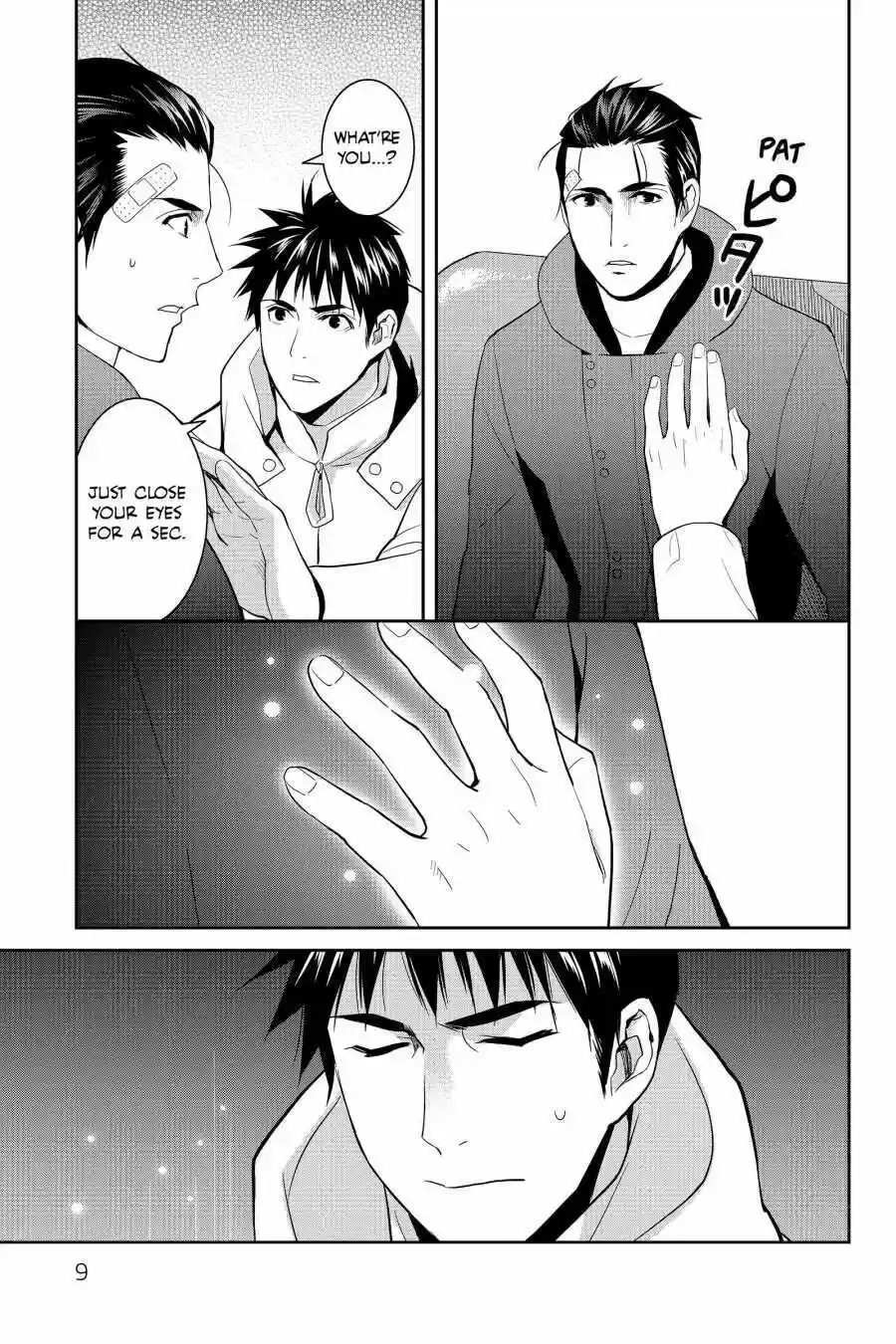 Youkai Apato No Yuuga Na Nichijou Volume 12 Chapter 56