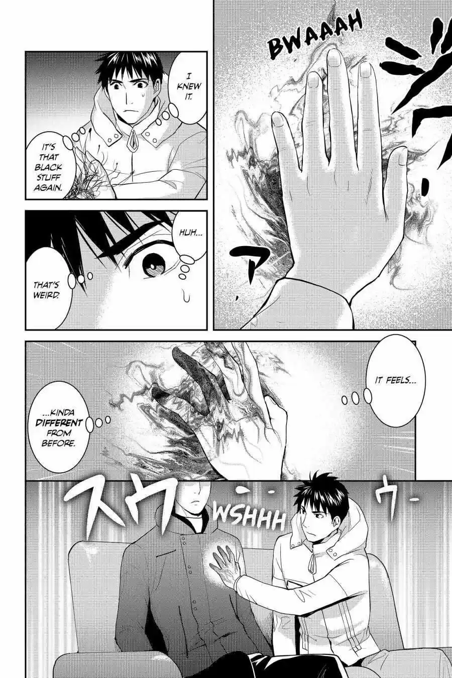 Youkai Apato No Yuuga Na Nichijou Volume 12 Chapter 56