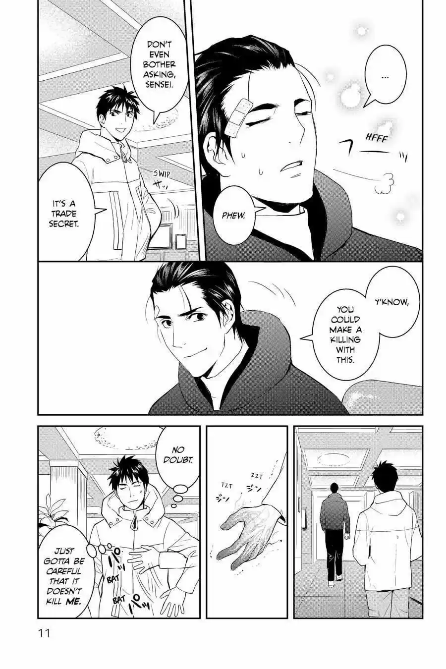 Youkai Apato No Yuuga Na Nichijou Volume 12 Chapter 56