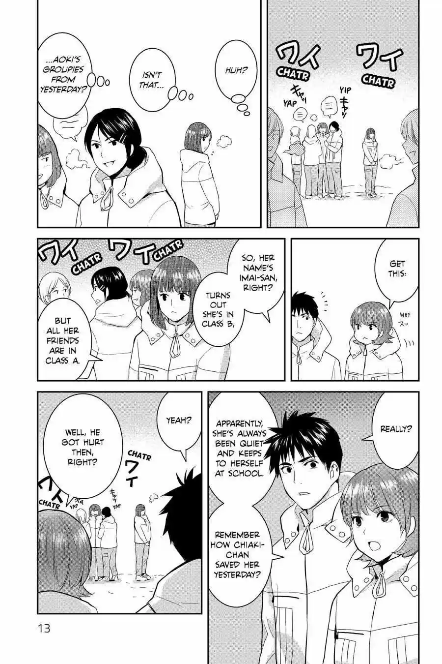 Youkai Apato No Yuuga Na Nichijou Volume 12 Chapter 56