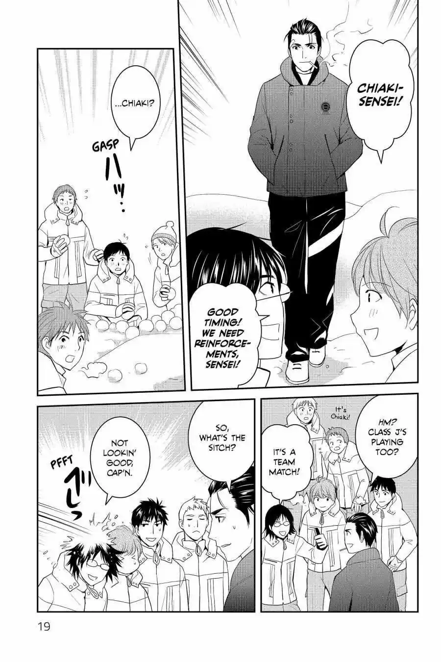 Youkai Apato No Yuuga Na Nichijou Volume 12 Chapter 56