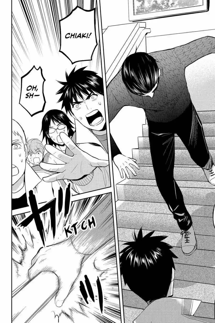 Youkai Apato No Yuuga Na Nichijou Volume 12 Chapter 56