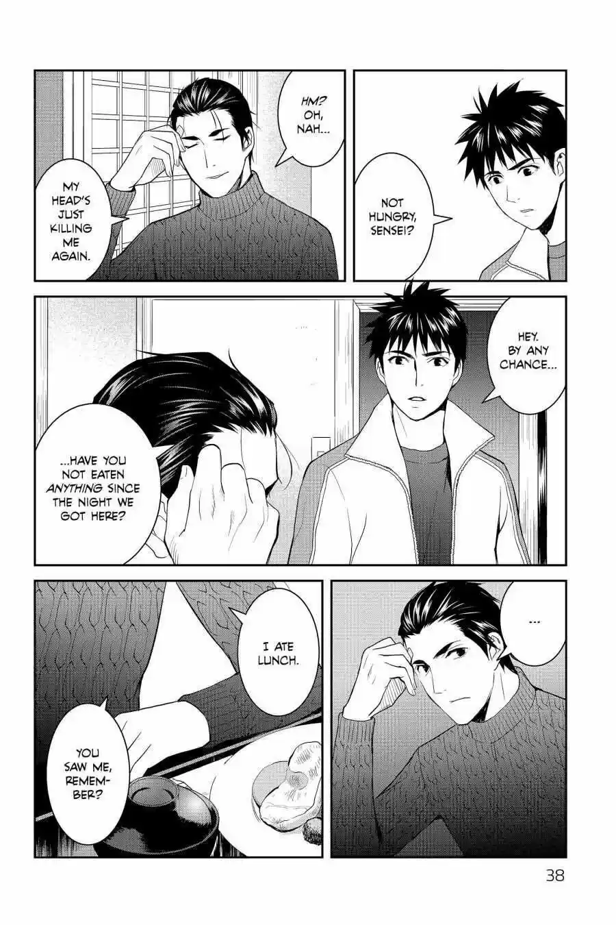 Youkai Apato No Yuuga Na Nichijou Volume 12 Chapter 56