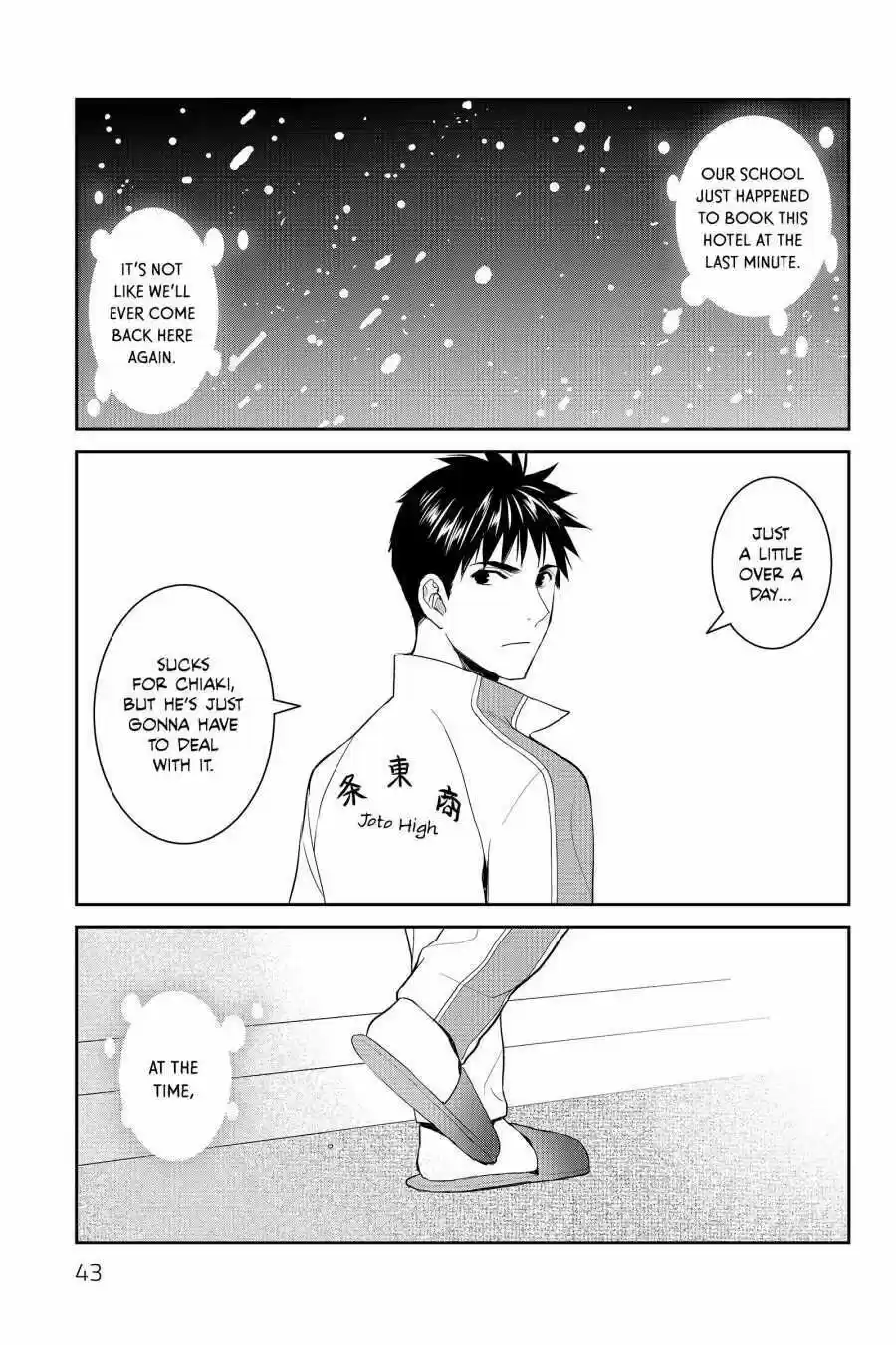 Youkai Apato No Yuuga Na Nichijou Volume 12 Chapter 56