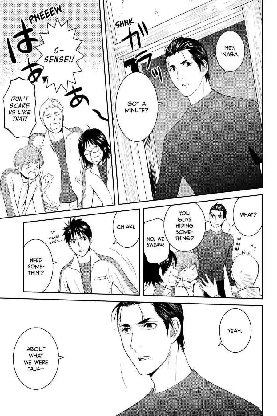 Youkai Apato No Yuuga Na Nichijou Volume 12 Chapter 57