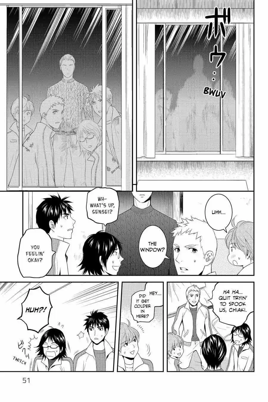 Youkai Apato No Yuuga Na Nichijou Volume 12 Chapter 57