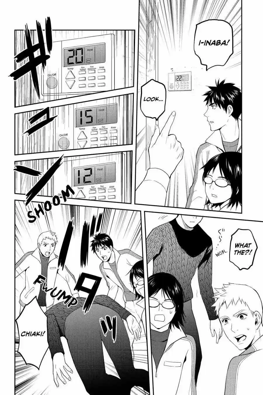 Youkai Apato No Yuuga Na Nichijou Volume 12 Chapter 57