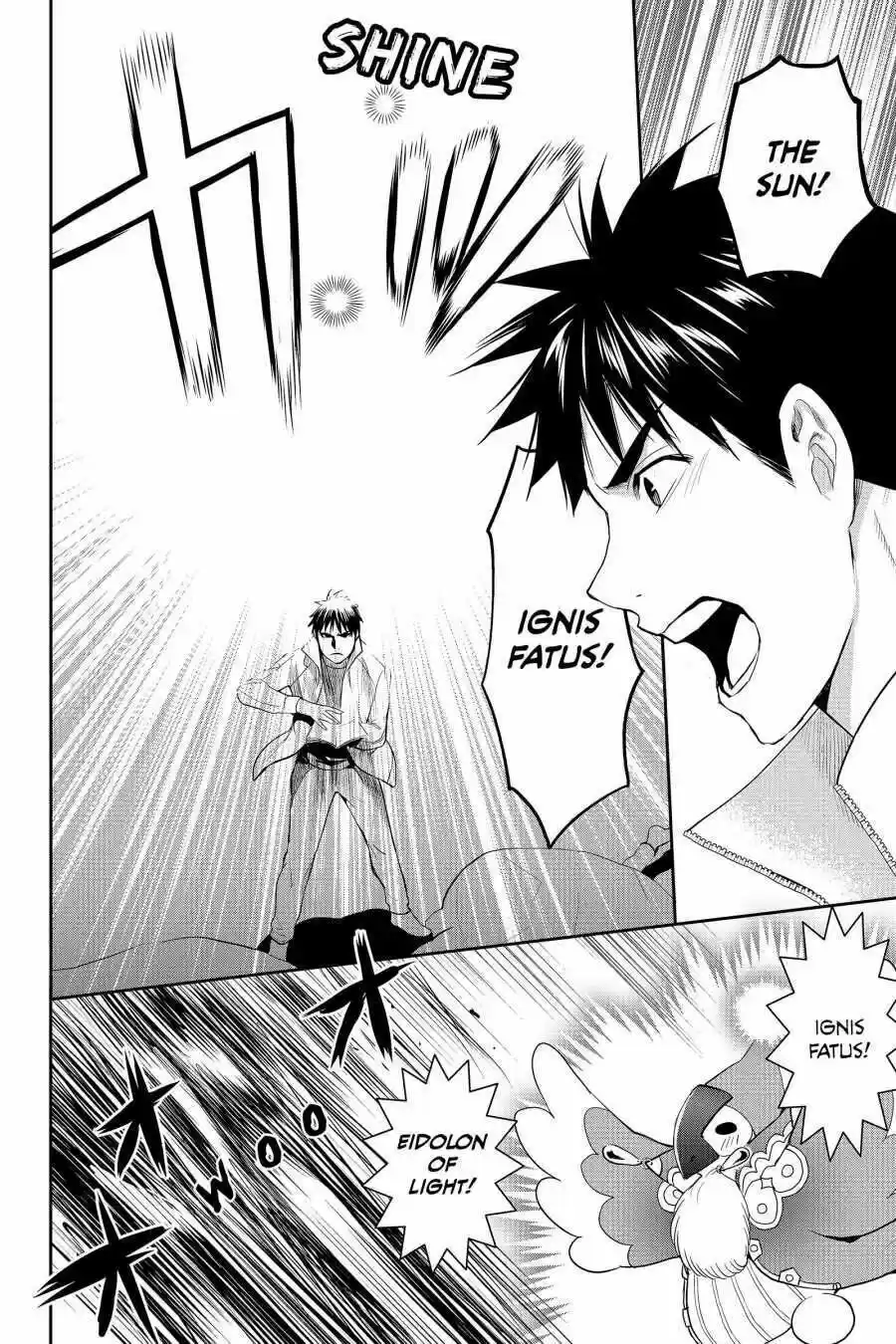 Youkai Apato No Yuuga Na Nichijou Volume 12 Chapter 57