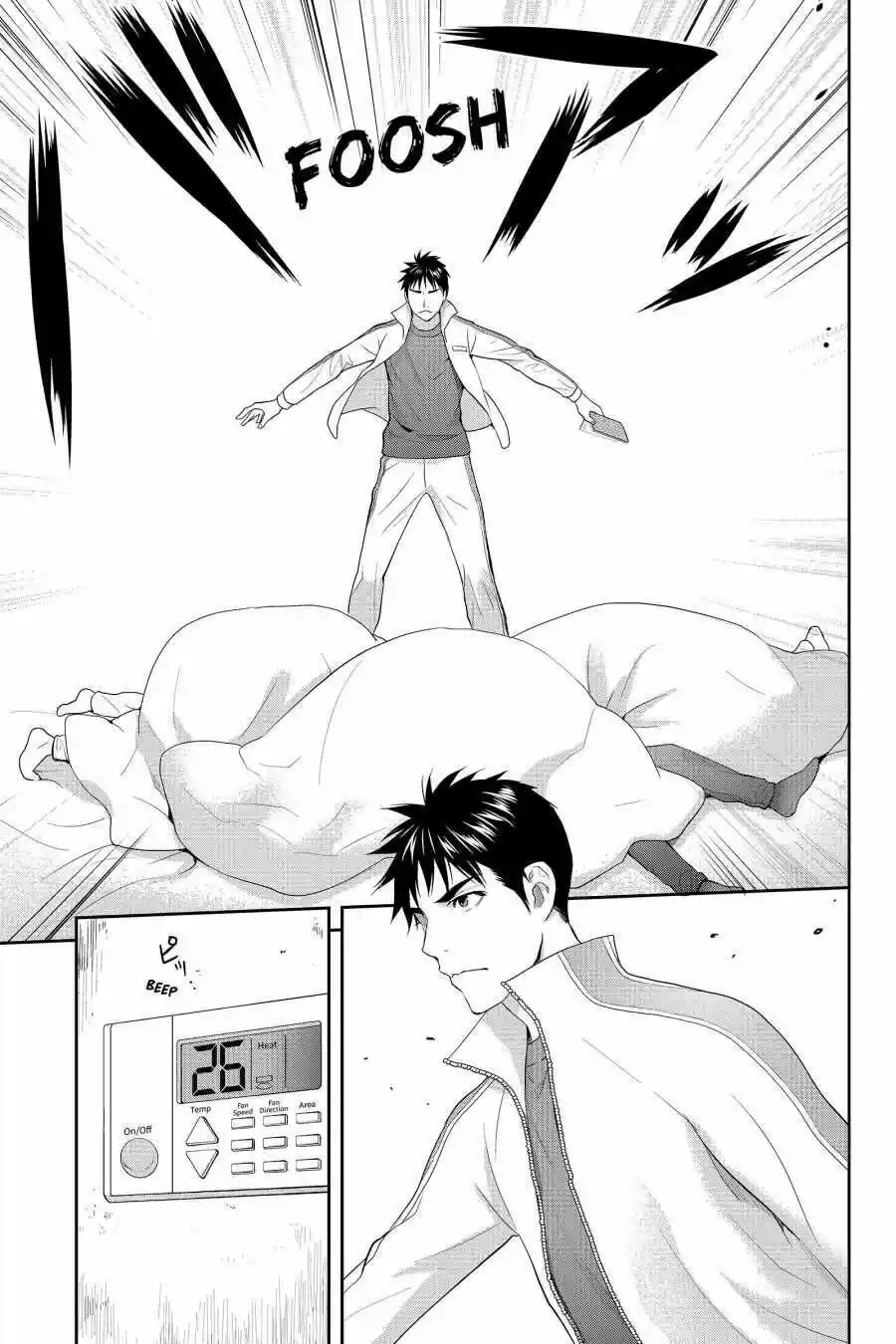 Youkai Apato No Yuuga Na Nichijou Volume 12 Chapter 57