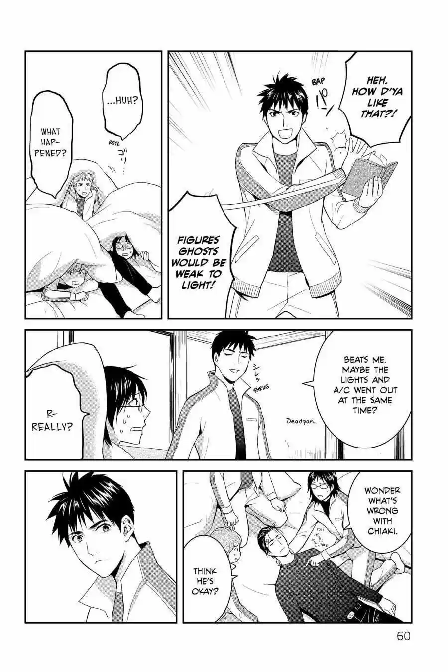 Youkai Apato No Yuuga Na Nichijou Volume 12 Chapter 57