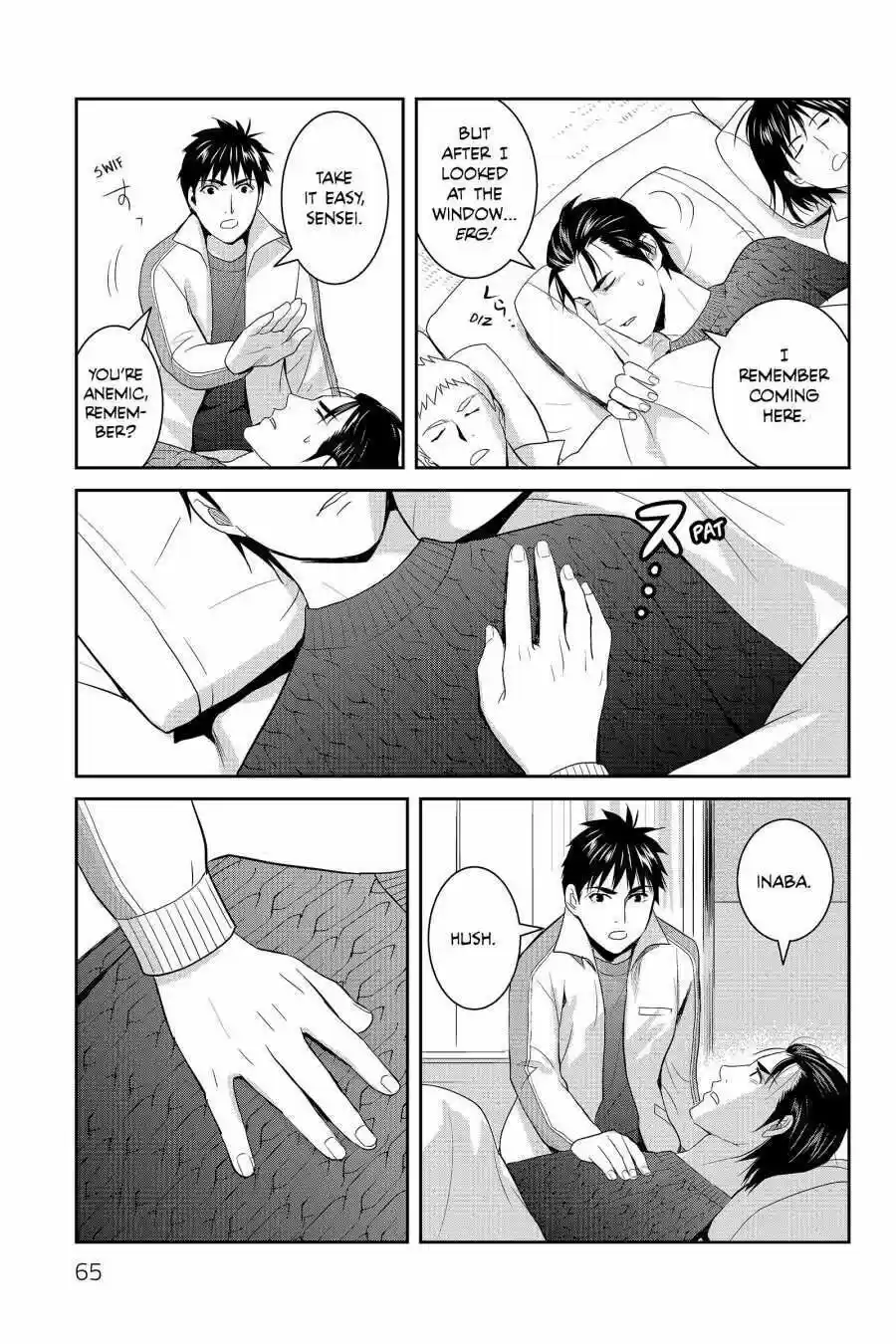 Youkai Apato No Yuuga Na Nichijou Volume 12 Chapter 57