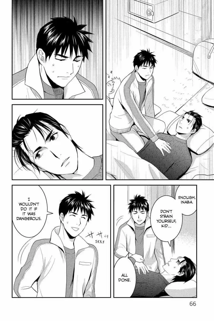 Youkai Apato No Yuuga Na Nichijou Volume 12 Chapter 57